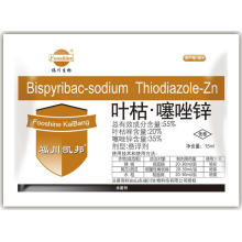 2016 Nouveau fongicide agrochimique Bismerthiazol 20% + Zinc de Thiazole 35%